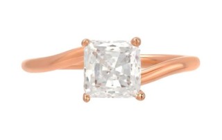 Princess cut diamond solitaire offset style shank